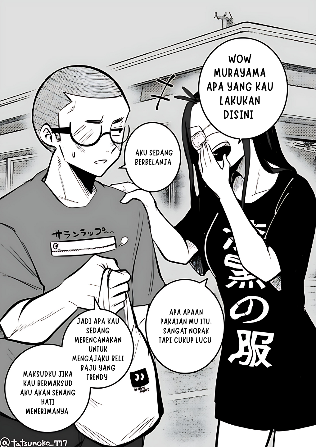 Baca Komik Mou Furenai Kimi I Won’t Touch You Anymore Chapter 15 Gambar 1