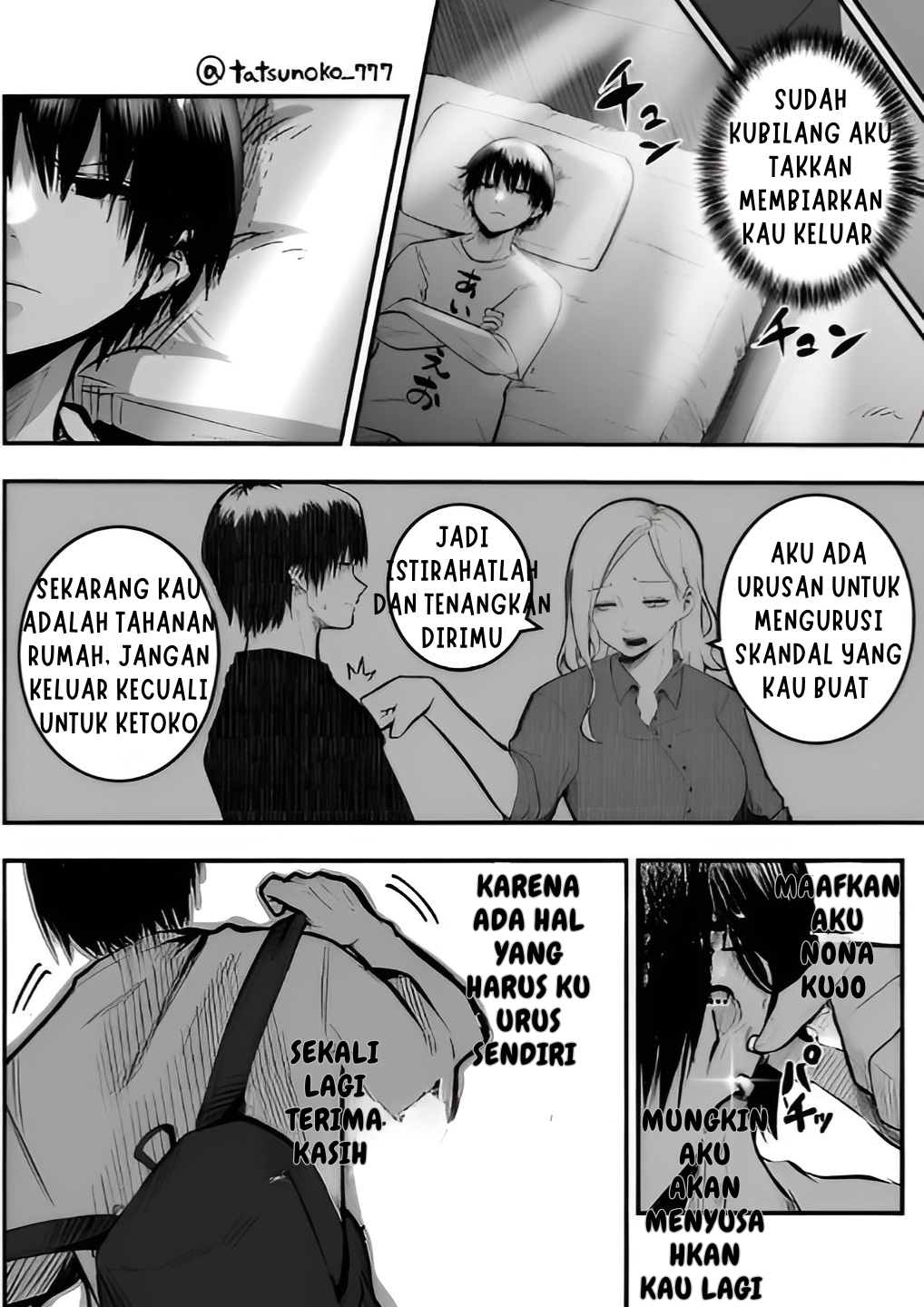 Mou Furenai Kimi I Won’t Touch You Anymore Chapter 16 Gambar 4