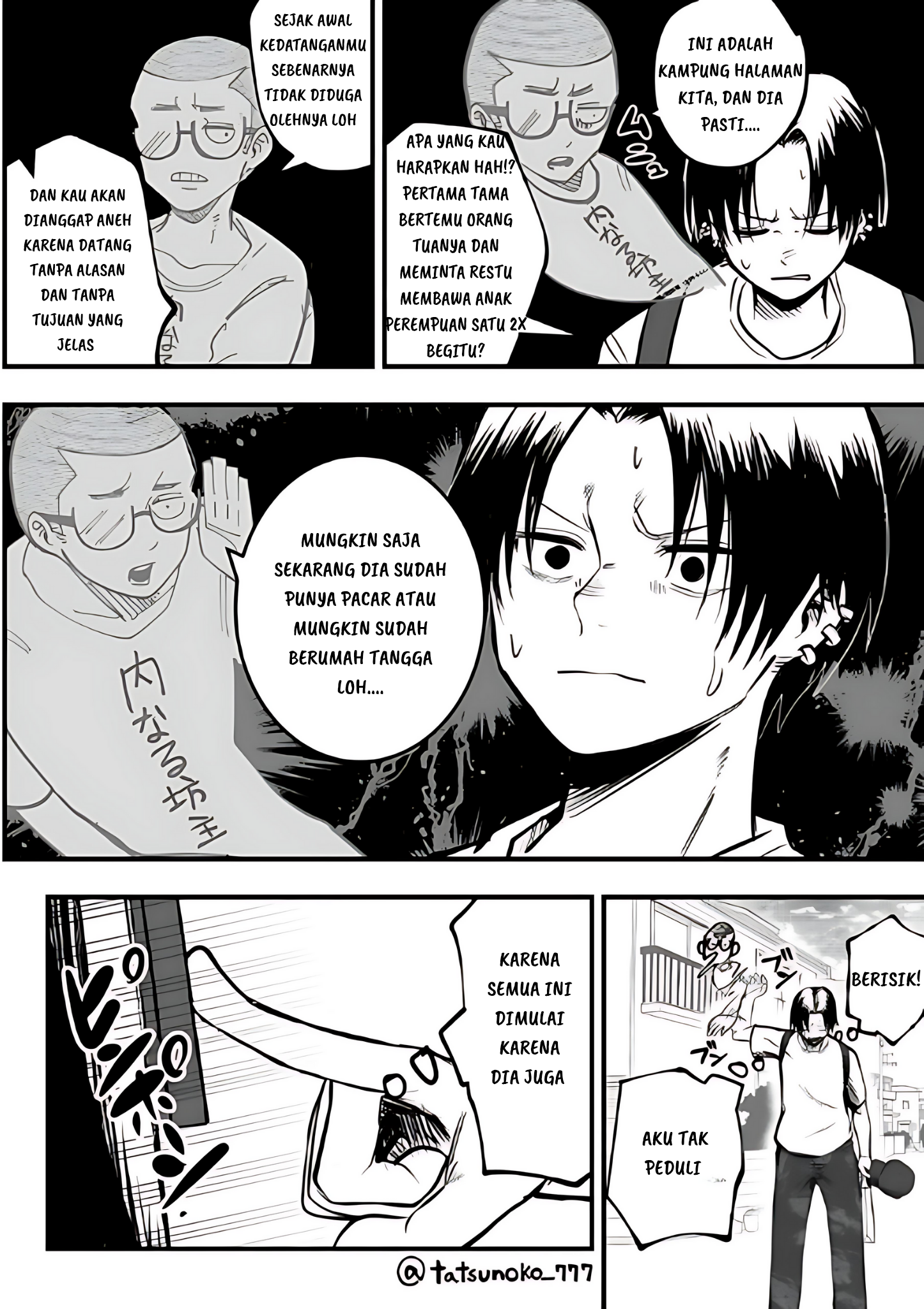 Mou Furenai Kimi I Won’t Touch You Anymore Chapter 17 Gambar 5