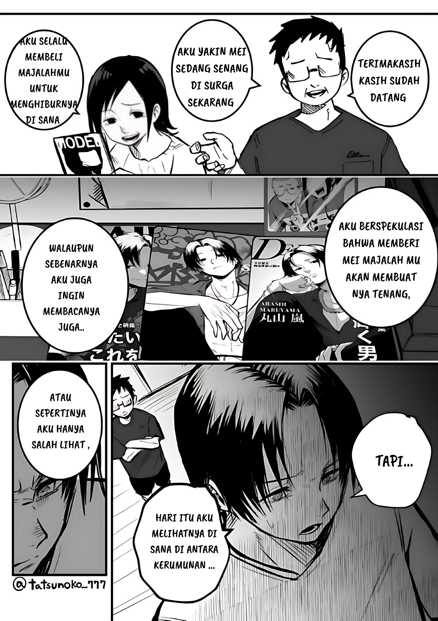 Mou Furenai Kimi I Won’t Touch You Anymore Chapter 18 Gambar 5