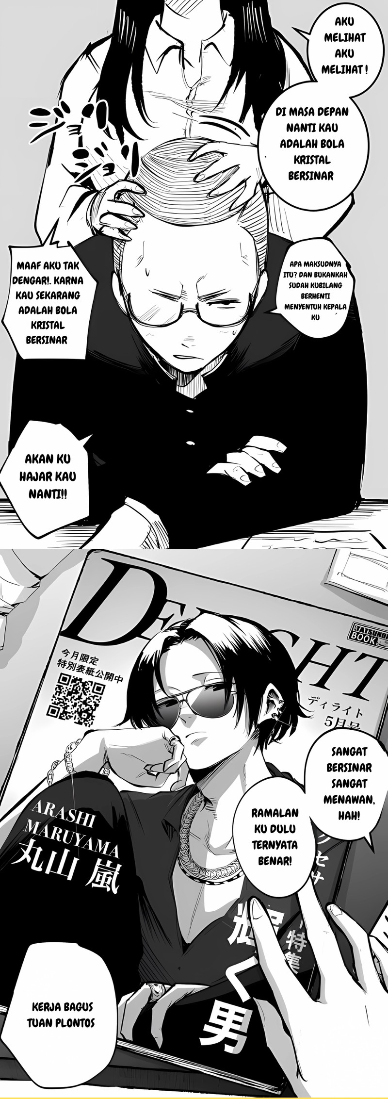 Baca Komik Mou Furenai Kimi I Won’t Touch You Anymore Chapter 3 Gambar 1