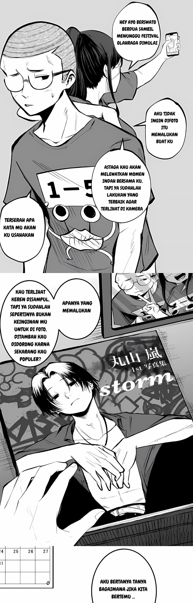 Baca Komik Mou Furenai Kimi I Won’t Touch You Anymore Chapter 7 Gambar 1
