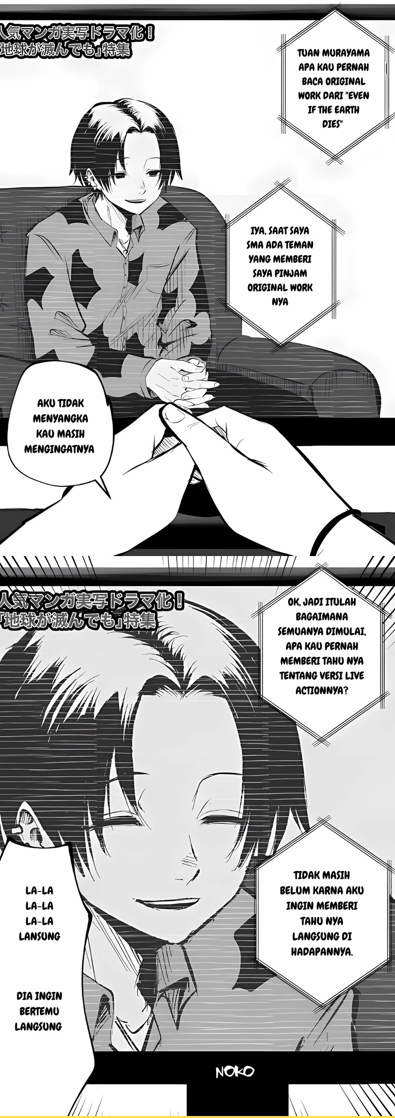 Baca Manga Mou Furenai Kimi I Won’t Touch You Anymore Chapter 8 Gambar 2