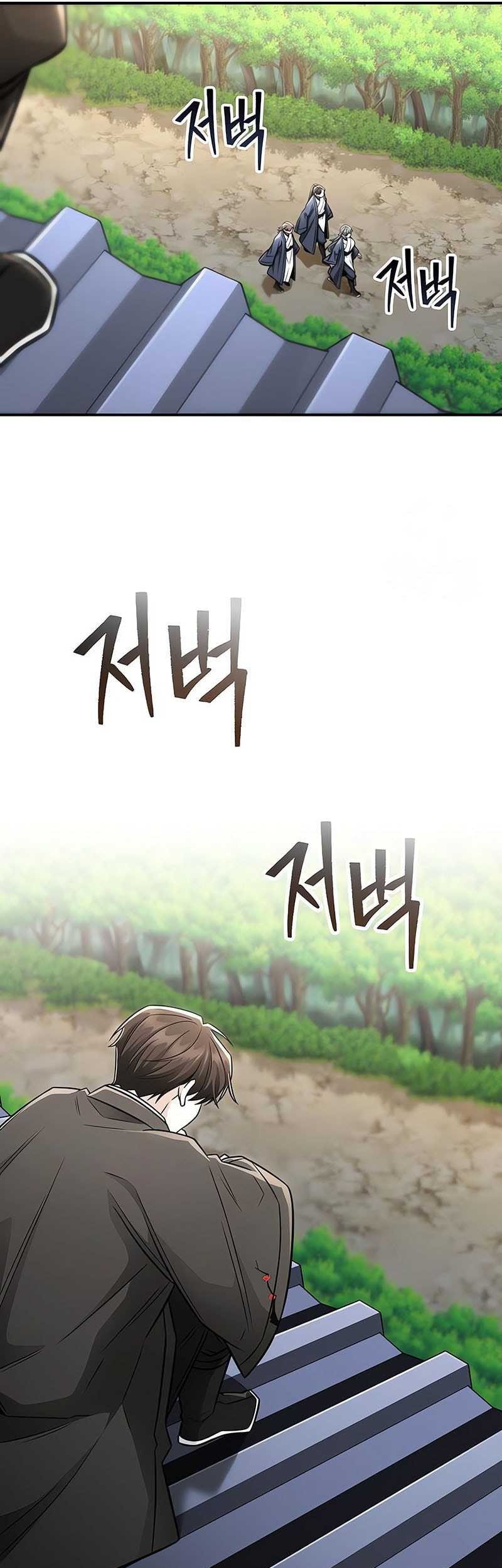 Mount Hua Sect’s Genius Phantom Swordsman Chapter 27 Gambar 53
