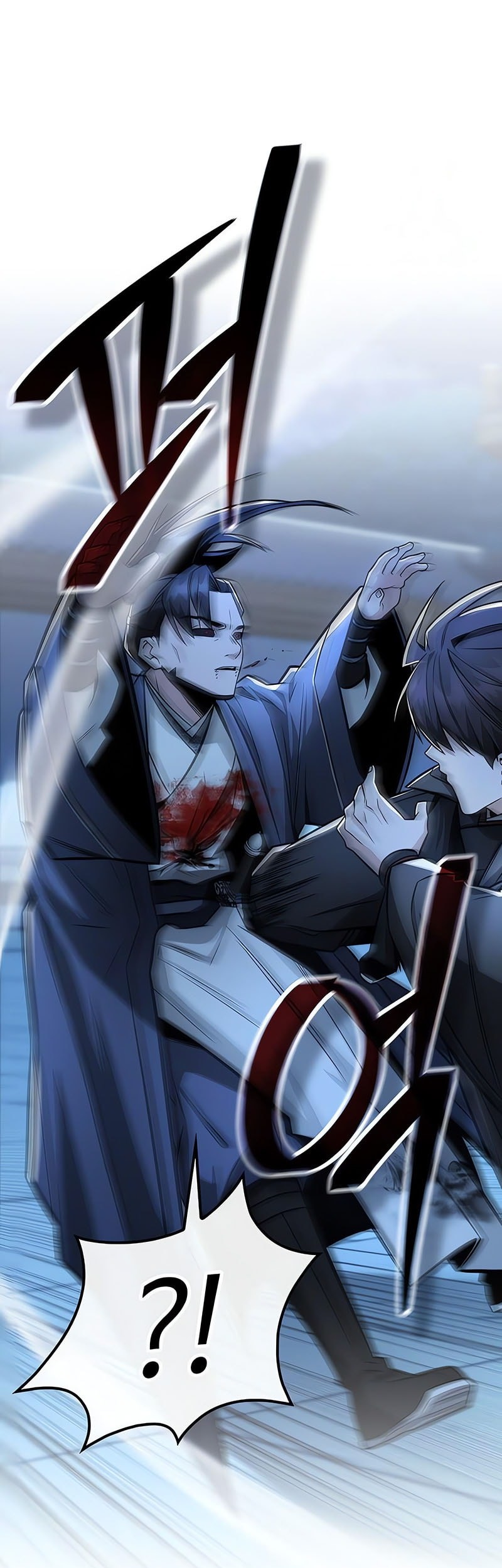 Mount Hua Sect’s Genius Phantom Swordsman Chapter 29 Gambar 38