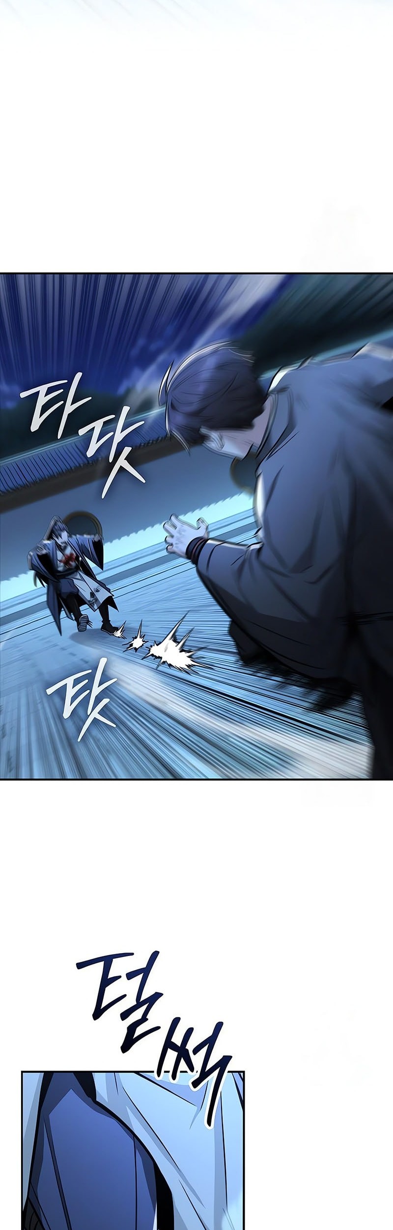 Mount Hua Sect’s Genius Phantom Swordsman Chapter 29 Gambar 39