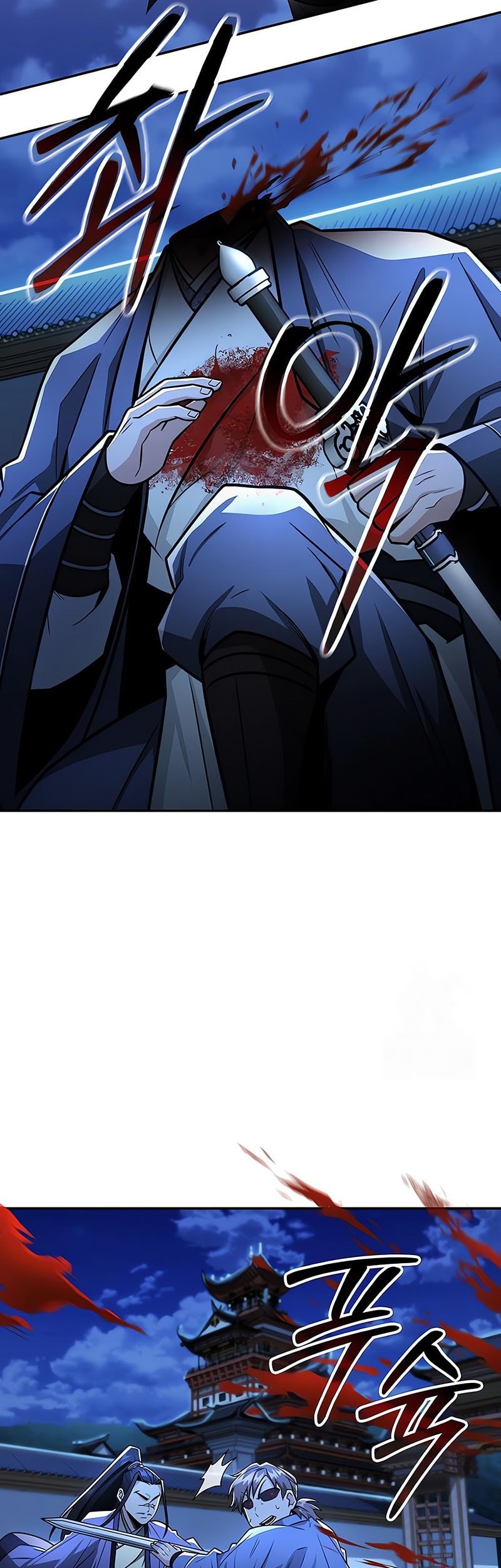 Mount Hua Sect’s Genius Phantom Swordsman Chapter 29 Gambar 56