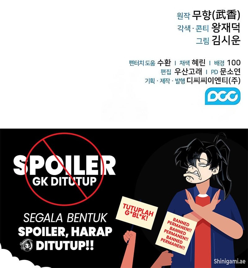 Mount Hua Sect’s Genius Phantom Swordsman Chapter 29 Gambar 64