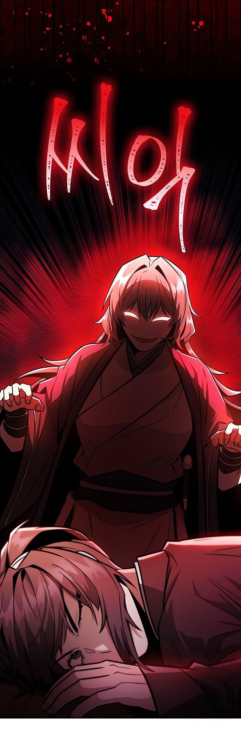 Mount Hua Sect’s Genius Phantom Swordsman Chapter 29 Gambar 16