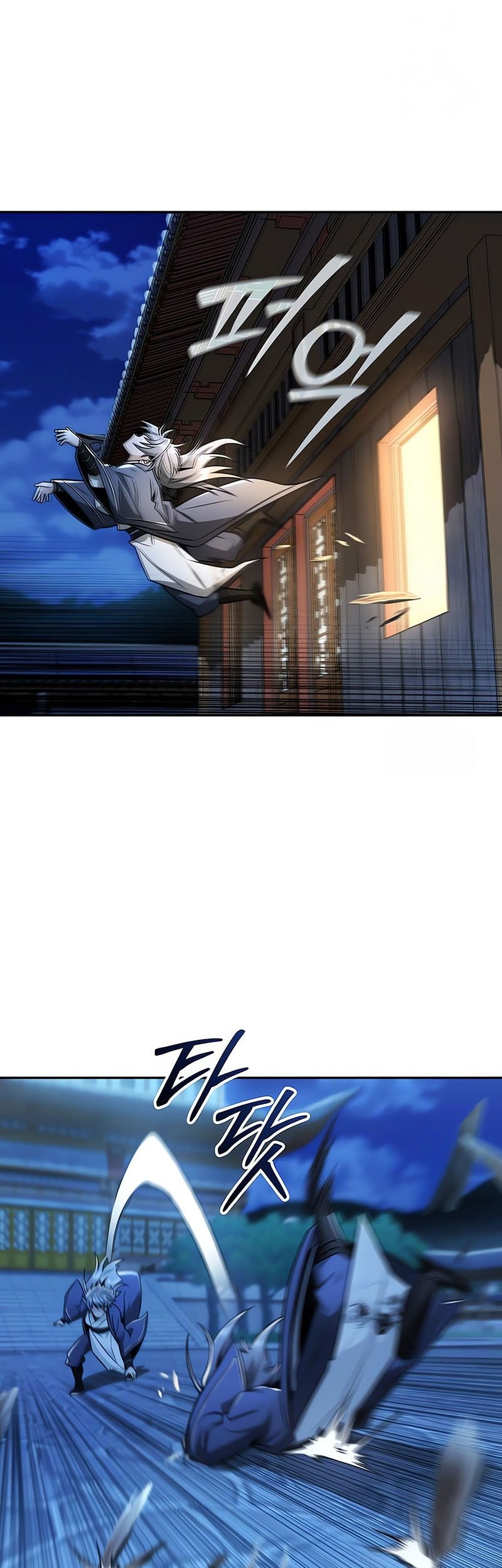 Mount Hua Sect’s Genius Phantom Swordsman Chapter 29 Gambar 19