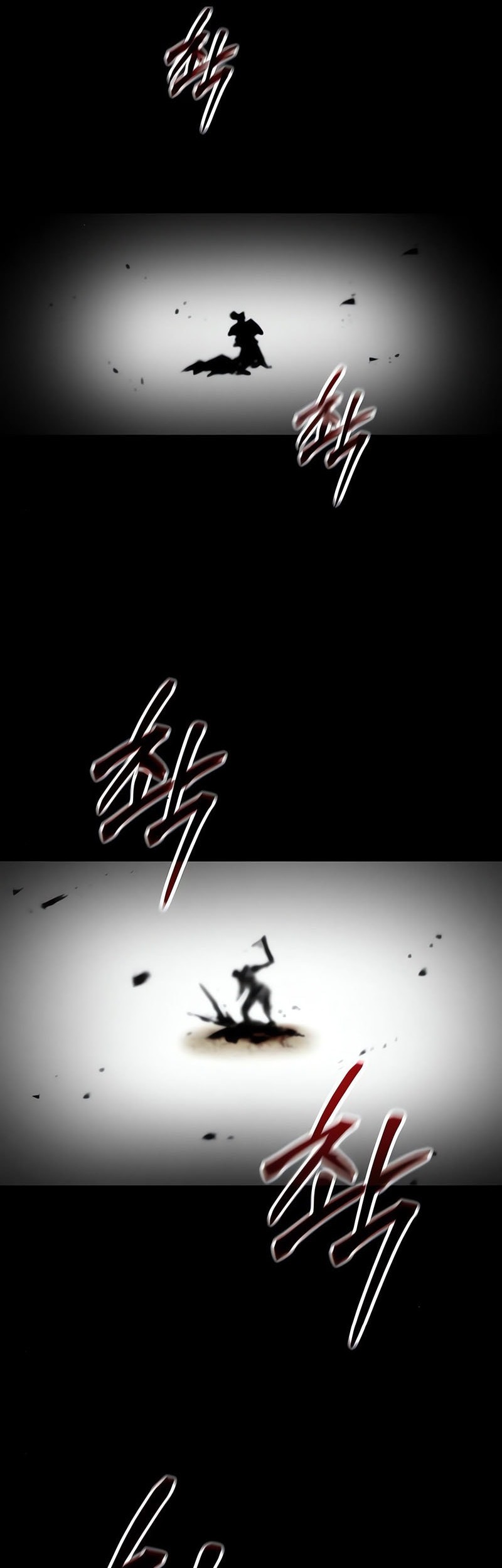 Mount Hua Sect’s Genius Phantom Swordsman Chapter 30 Gambar 23