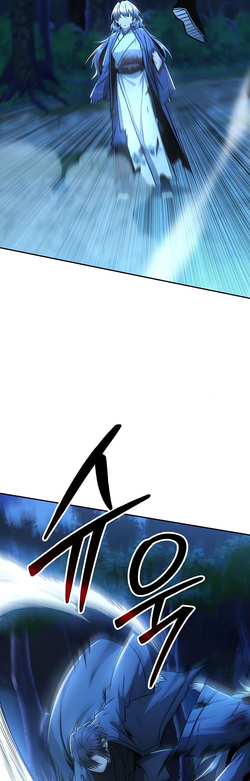 Mount Hua Sect’s Genius Phantom Swordsman Chapter 32 Gambar 34