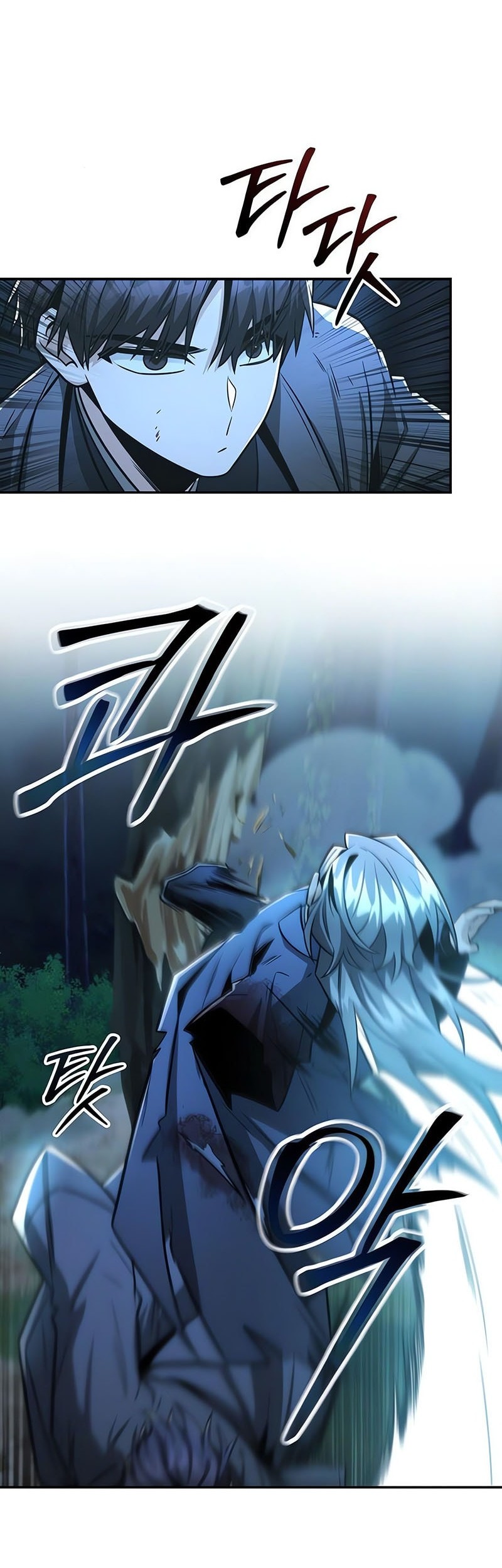 Mount Hua Sect’s Genius Phantom Swordsman Chapter 32 Gambar 43