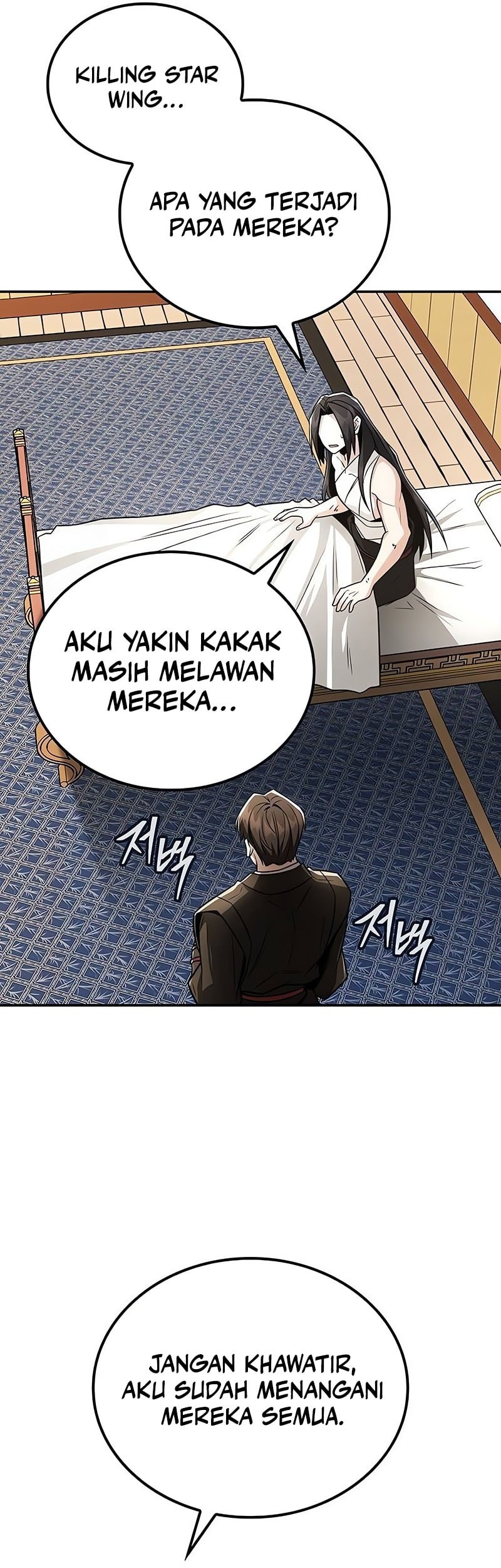 Mount Hua Sect’s Genius Phantom Swordsman Chapter 33 Gambar 31