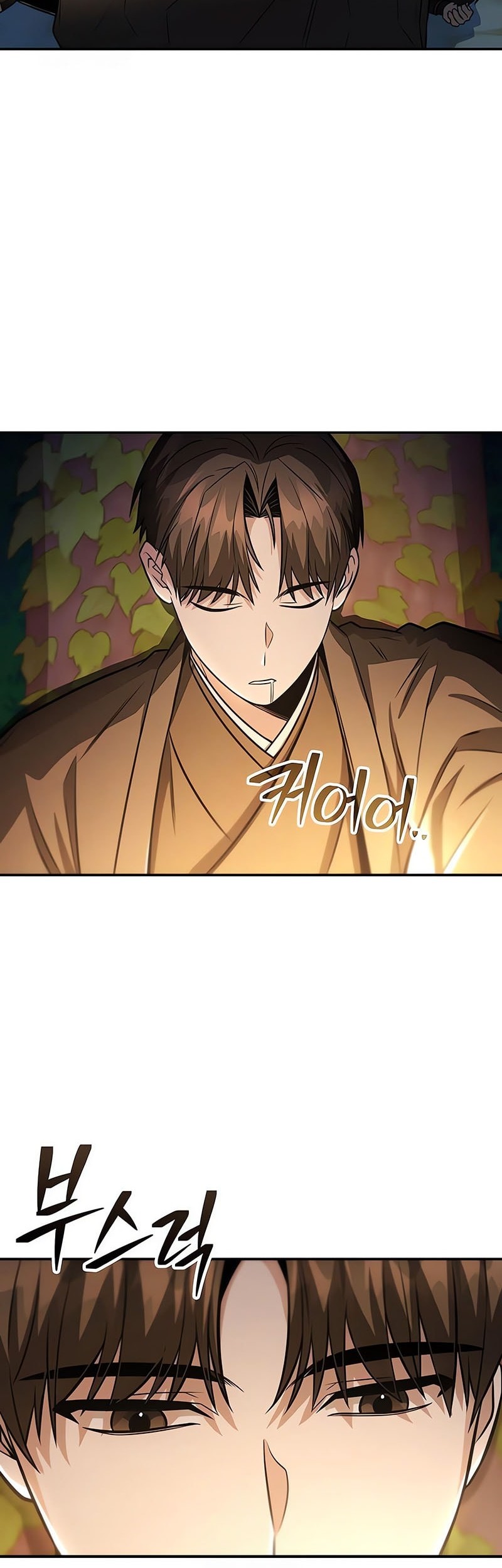 Mount Hua Sect’s Genius Phantom Swordsman Chapter 38 Gambar 52