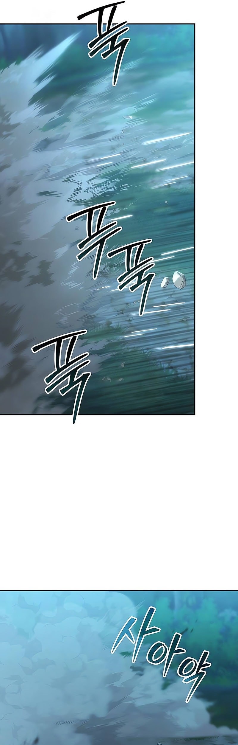 Mount Hua Sect’s Genius Phantom Swordsman Chapter 39 Gambar 18