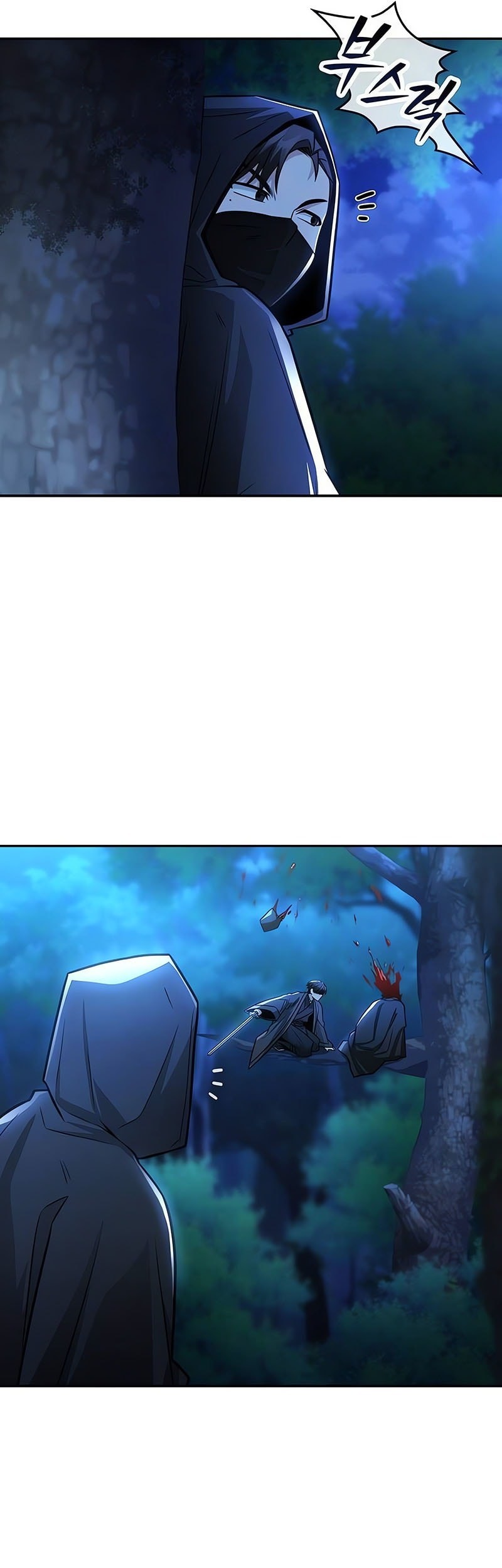 Mount Hua Sect’s Genius Phantom Swordsman Chapter 39 Gambar 22