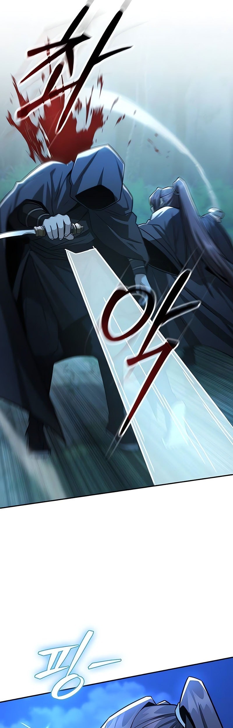 Mount Hua Sect’s Genius Phantom Swordsman Chapter 39 Gambar 26