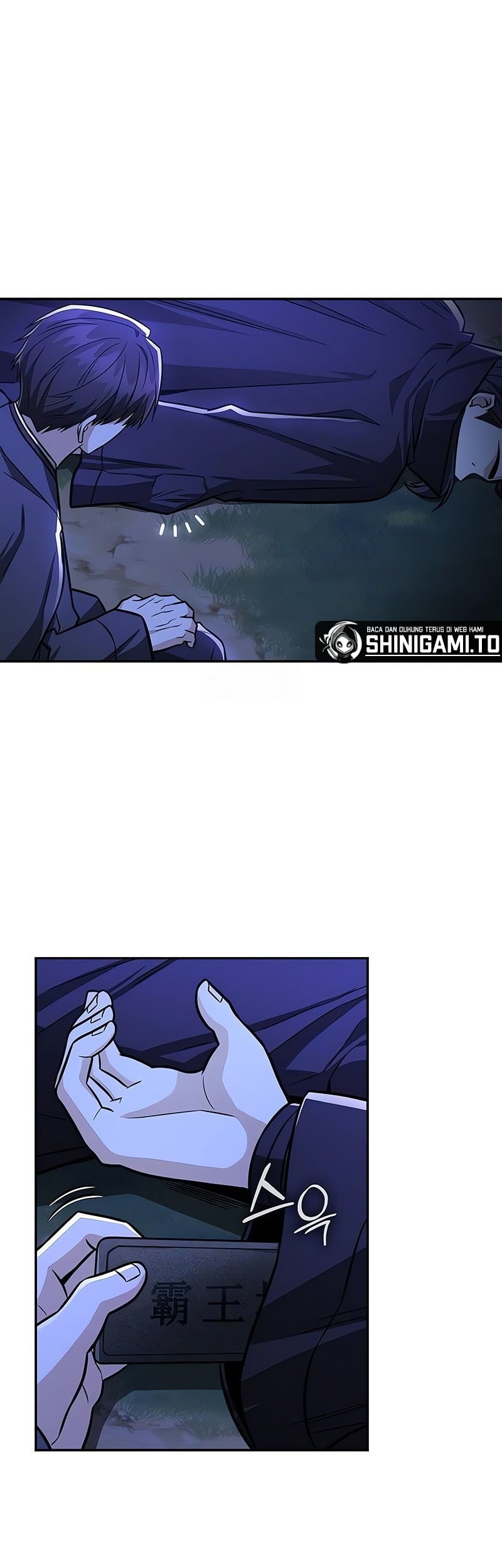 Mount Hua Sect’s Genius Phantom Swordsman Chapter 40 Gambar 11