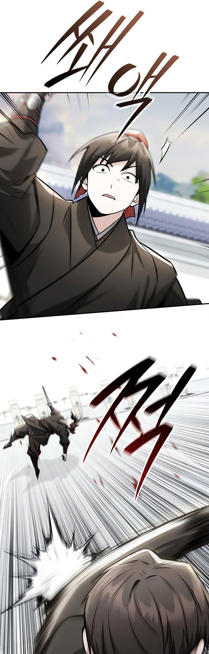 Mount Hua Sect’s Genius Phantom Swordsman Chapter 42 Gambar 14