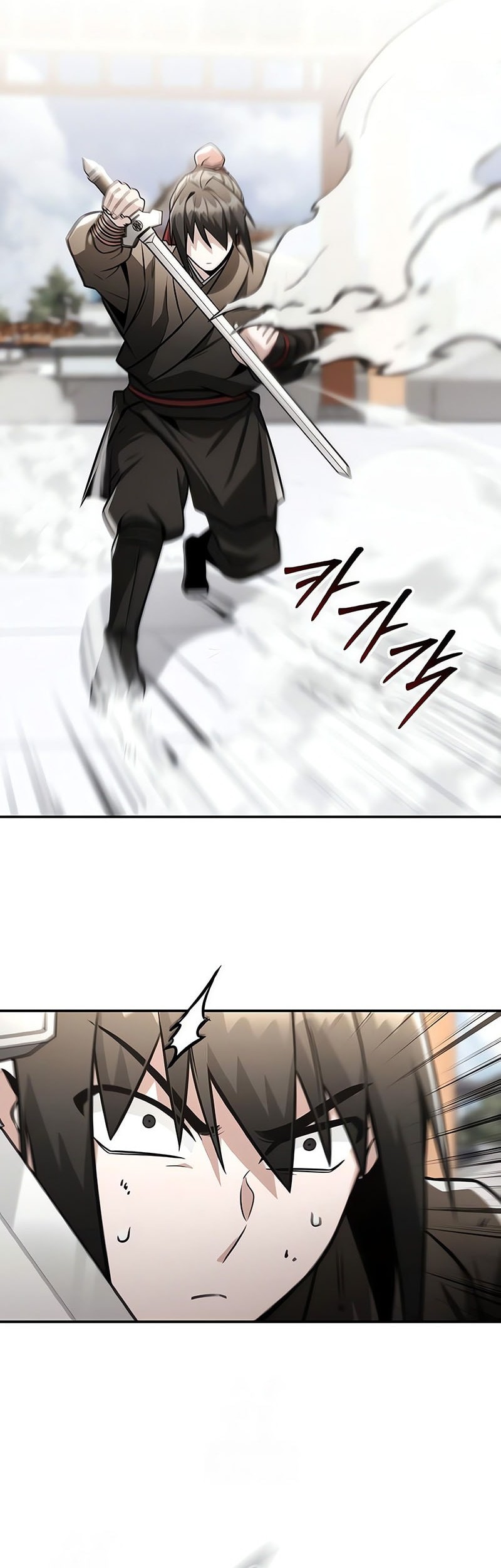 Mount Hua Sect’s Genius Phantom Swordsman Chapter 42 Gambar 29