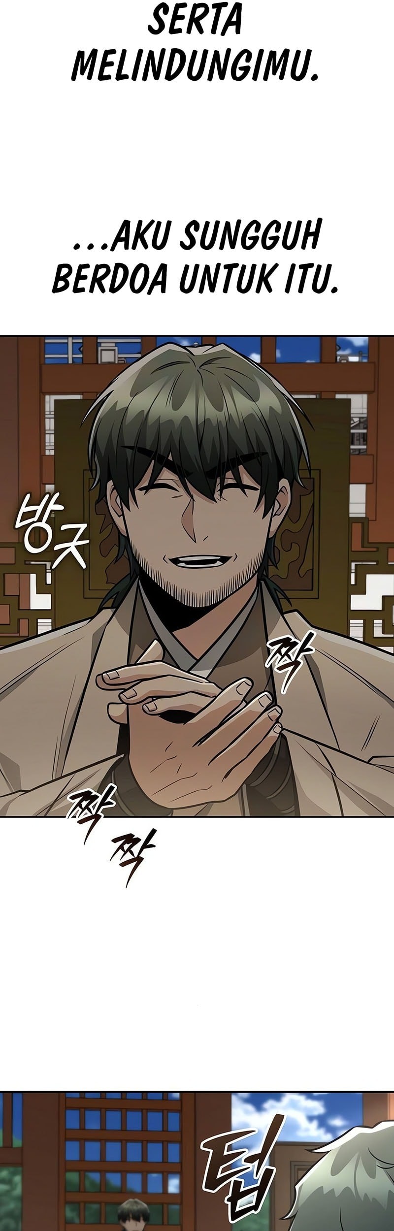 Mount Hua Sect’s Genius Phantom Swordsman Chapter 43 Gambar 42