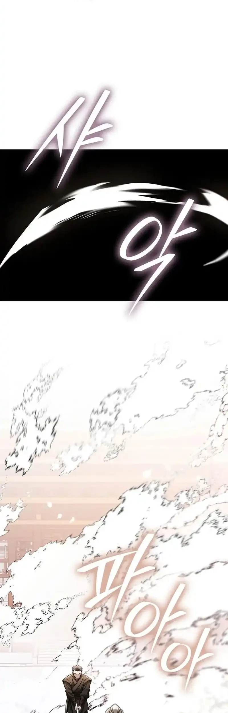 Mount Hua Sect’s Genius Phantom Swordsman Chapter 44 Gambar 51