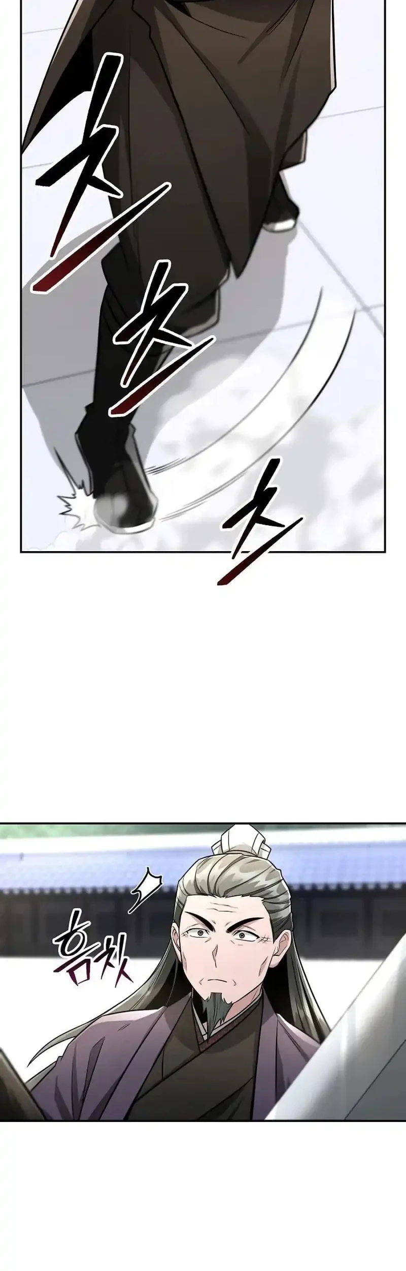 Mount Hua Sect’s Genius Phantom Swordsman Chapter 44 Gambar 26