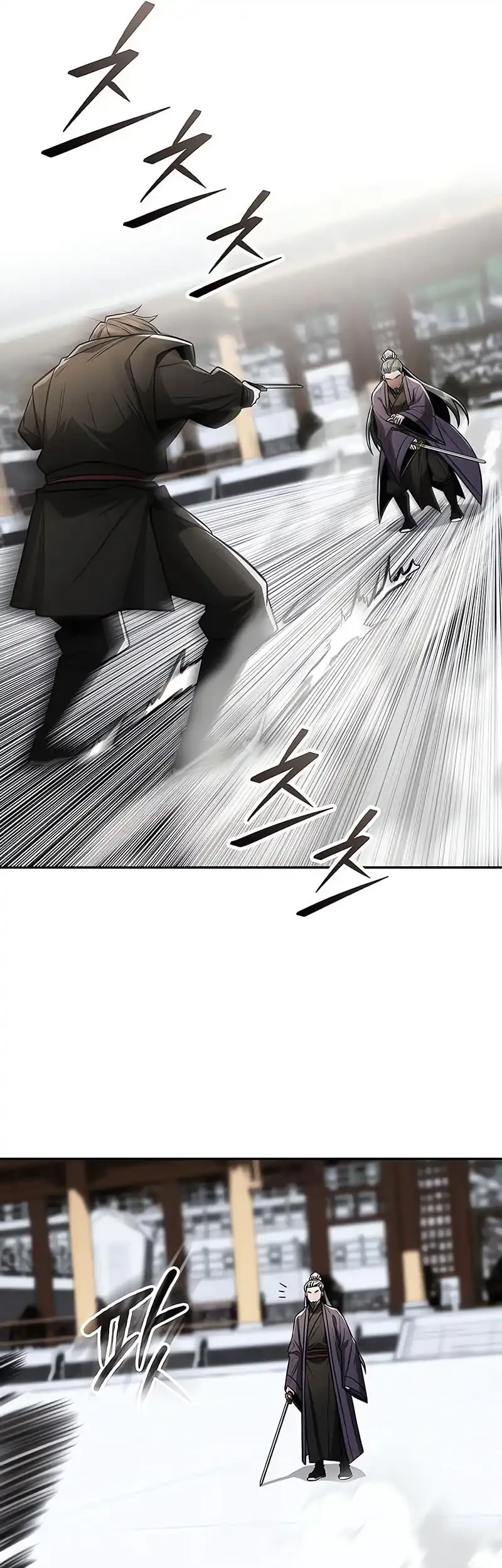 Mount Hua Sect’s Genius Phantom Swordsman Chapter 45 Gambar 13