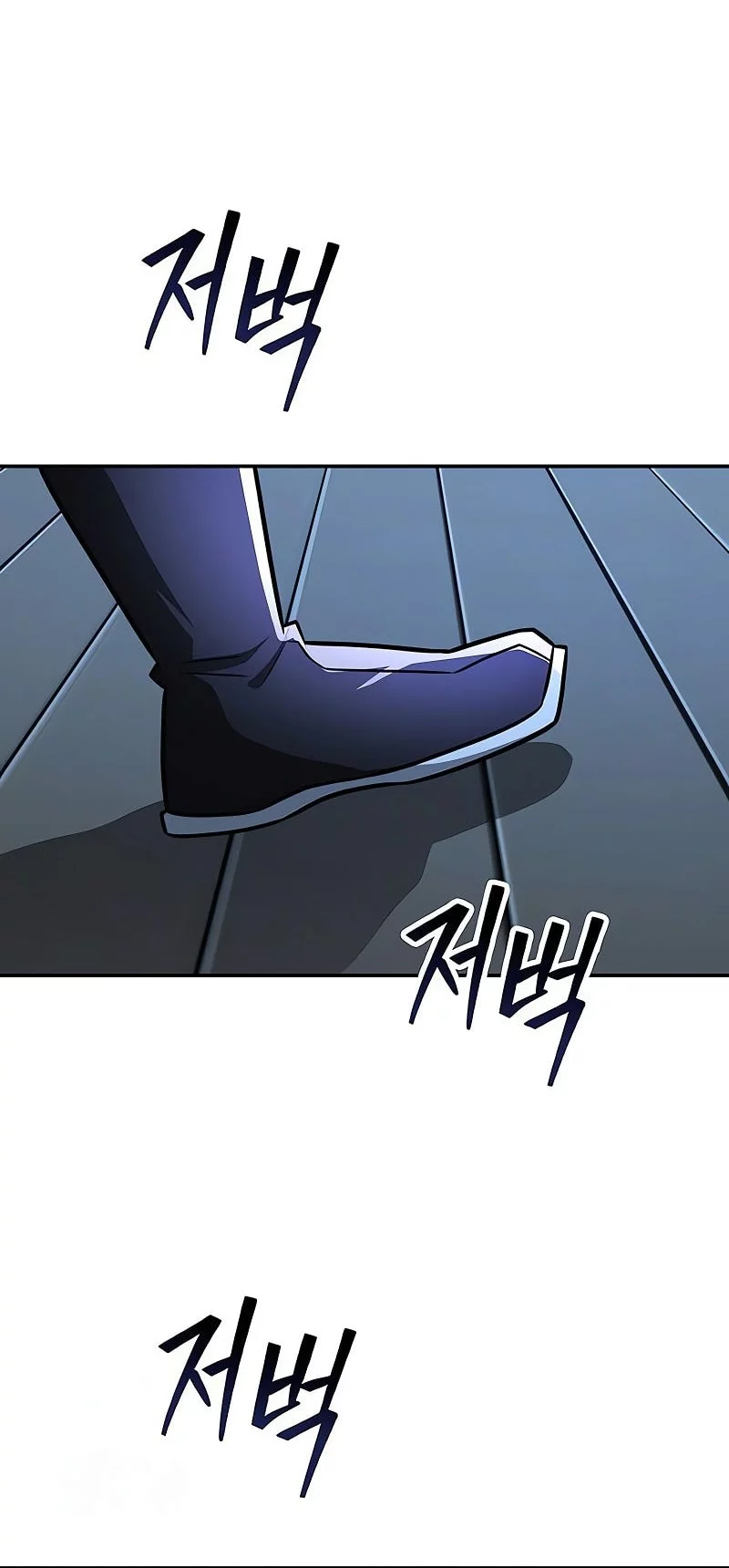 Mount Hua Sect’s Genius Phantom Swordsman Chapter 46 Gambar 45