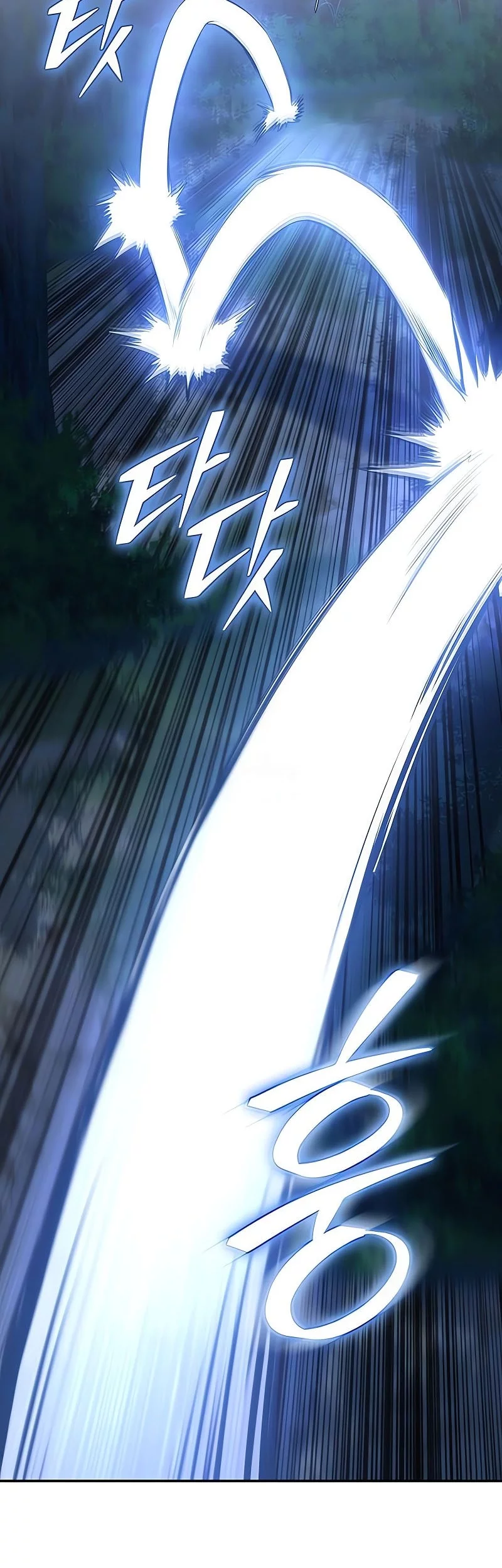 Mount Hua Sect’s Genius Phantom Swordsman Chapter 47 Gambar 5