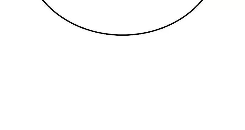 Mount Hua Sect’s Genius Phantom Swordsman Chapter 48 Gambar 55