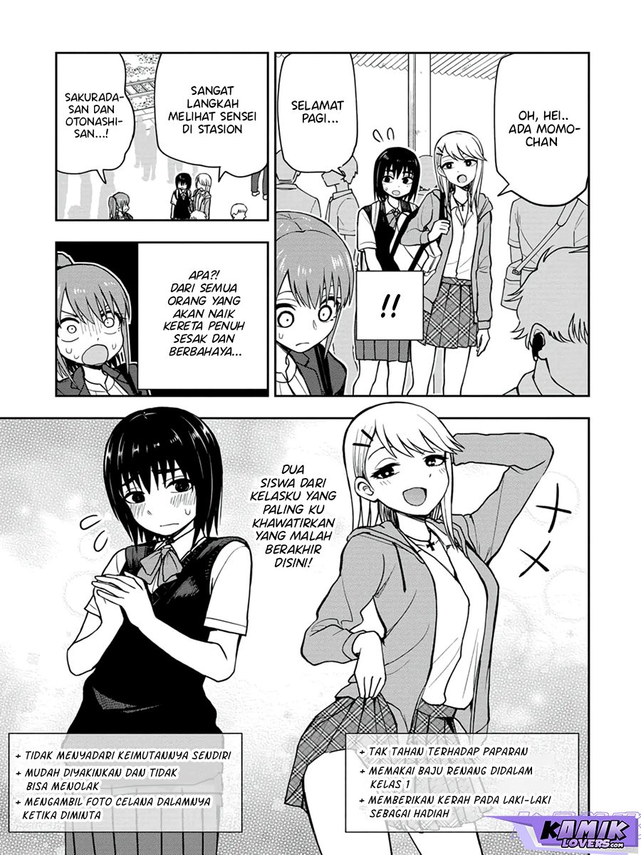 Mousou Sensei Chapter 16 Gambar 4