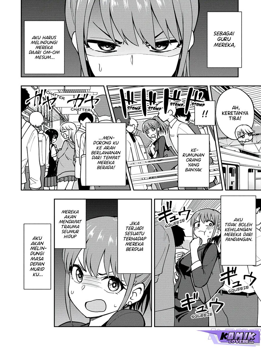 Mousou Sensei Chapter 16 Gambar 5