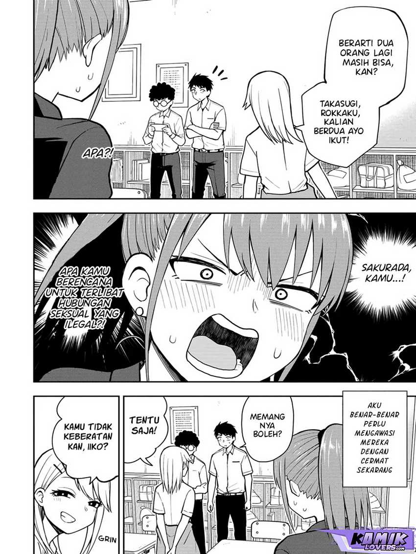 Mousou Sensei Chapter 17 Gambar 4