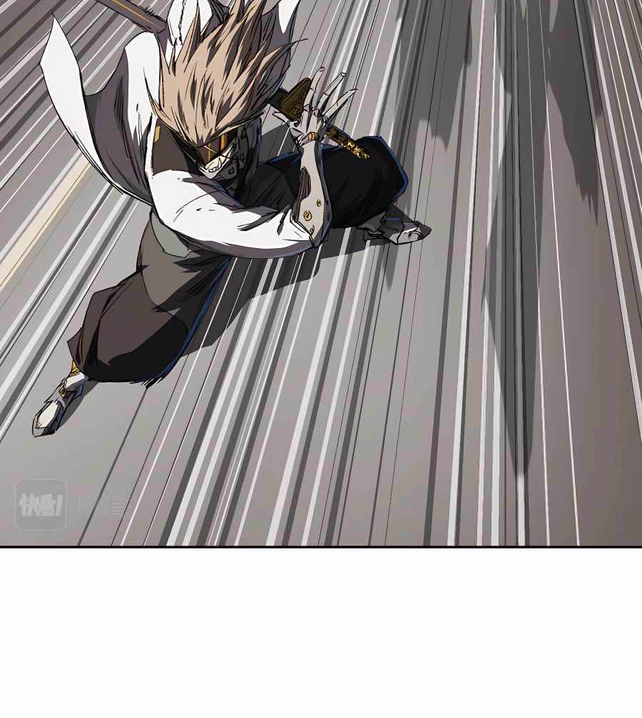 Mr. Zombie Chapter 04 Gambar 27