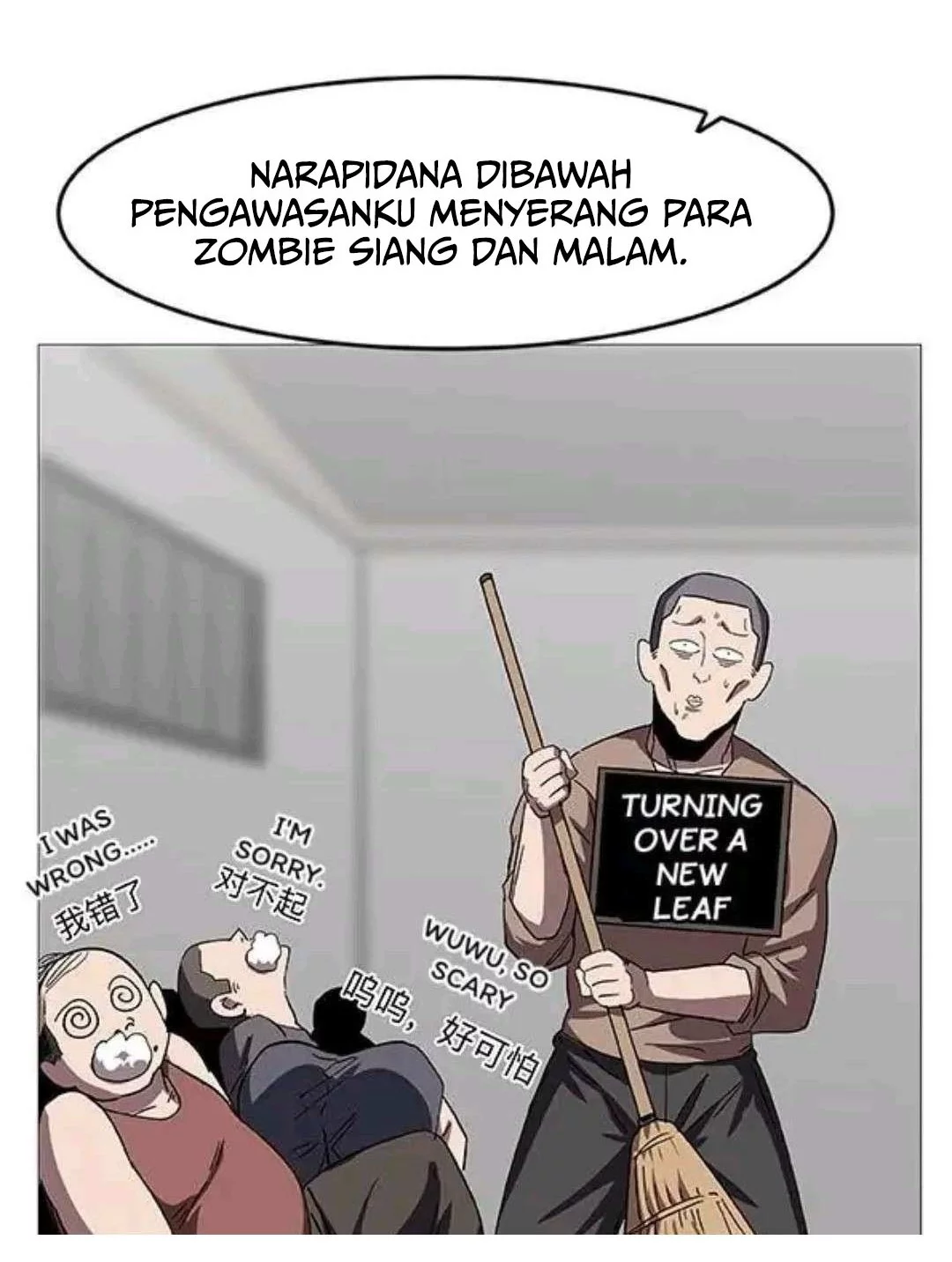 Mr. Zombie Chapter 130 Gambar 59