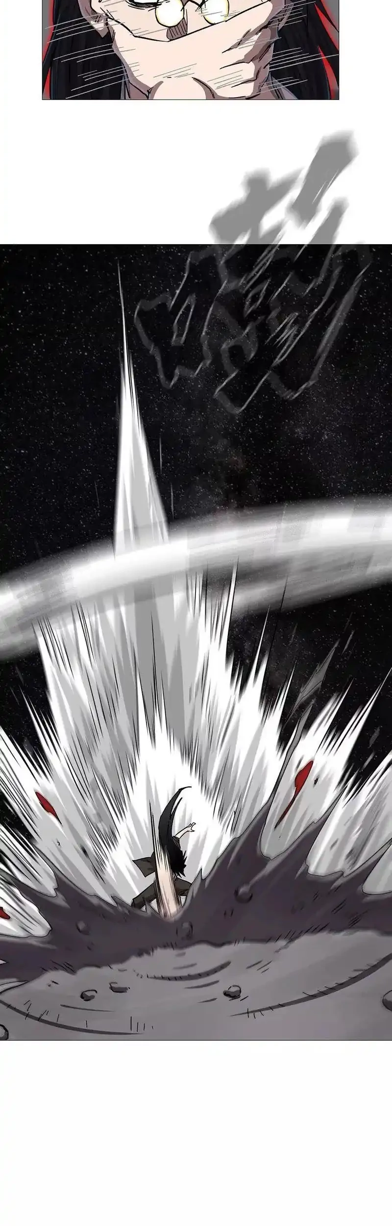 Mr. Zombie Chapter 132 Gambar 24