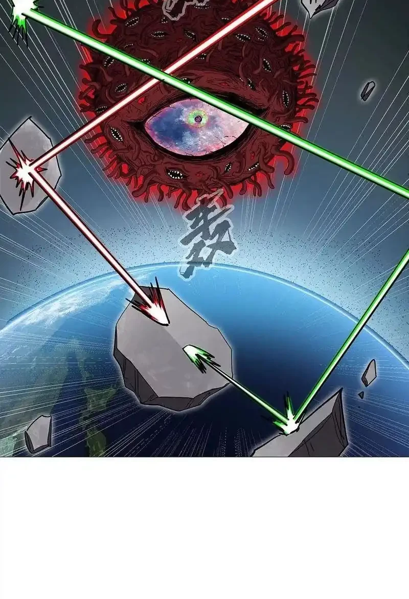 Mr. Zombie Chapter 134 Gambar 4