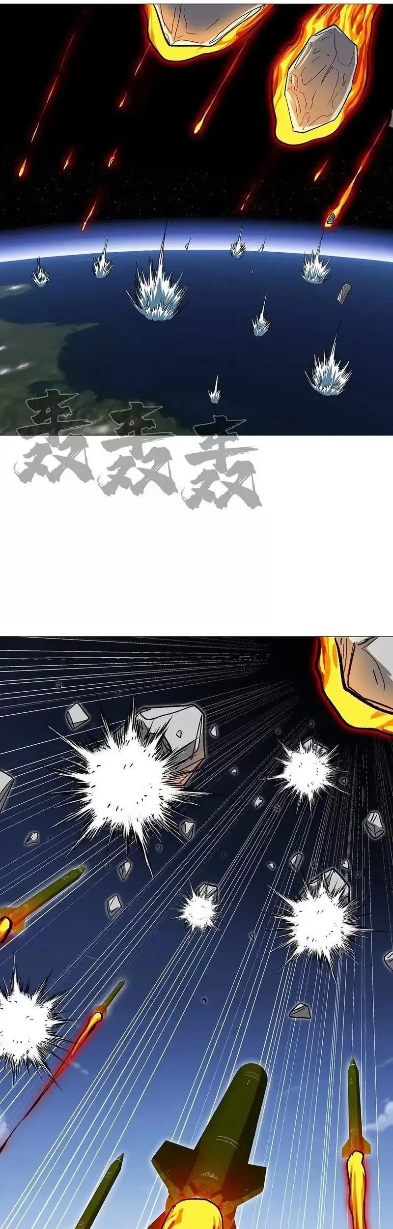 Mr. Zombie Chapter 134 Gambar 25