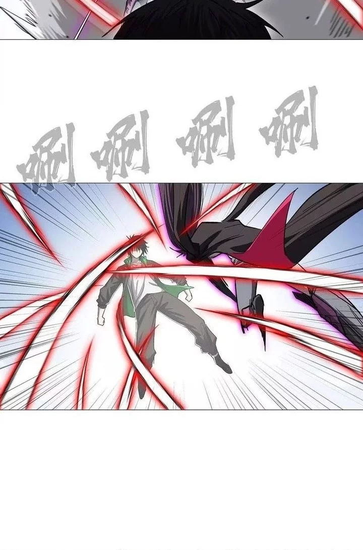 Mr. Zombie Chapter 136 Gambar 32