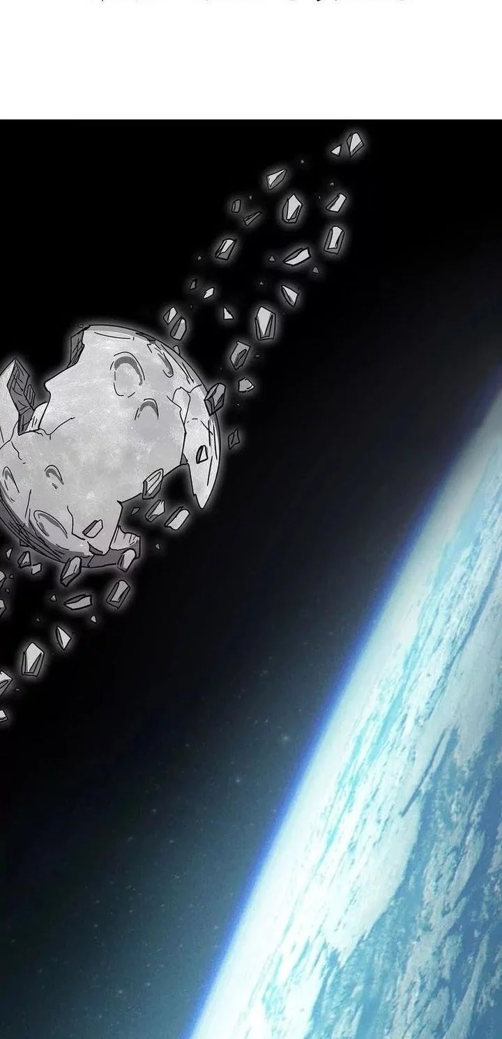 Baca  Mr. Zombie Chapter 136 Gambar 2