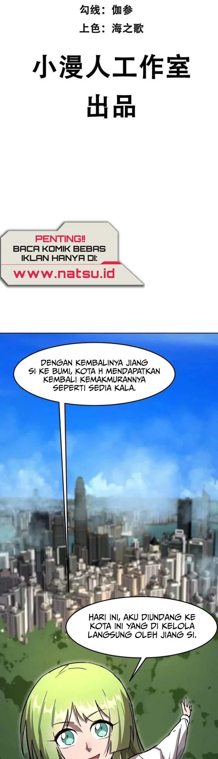 Mr. Zombie Chapter 140 Gambar 3