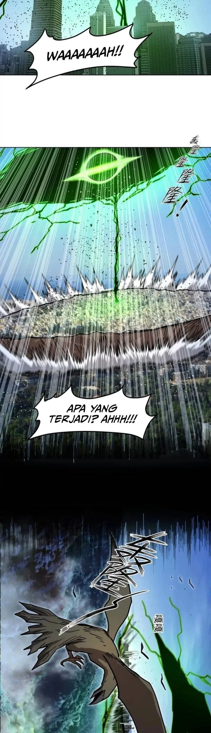 Mr. Zombie Chapter 140 Gambar 7