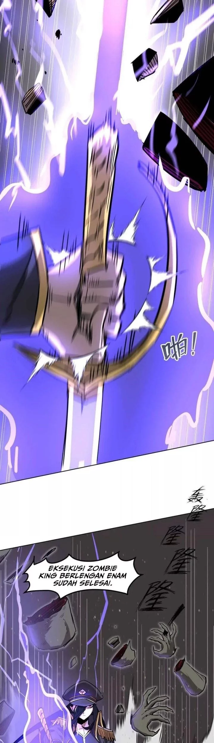 Mr. Zombie Chapter 141 Gambar 23