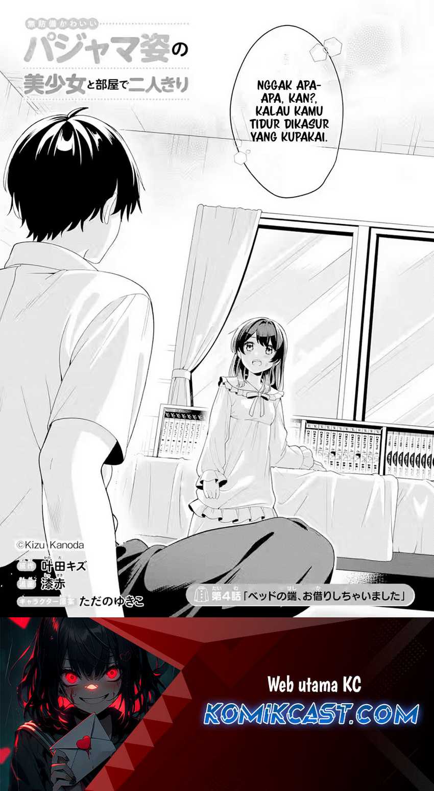 Baca Muboubi Kawaii Pajama Sugata no Bishoujo to Heya de Futarikiri Chapter 4 Gambar 2