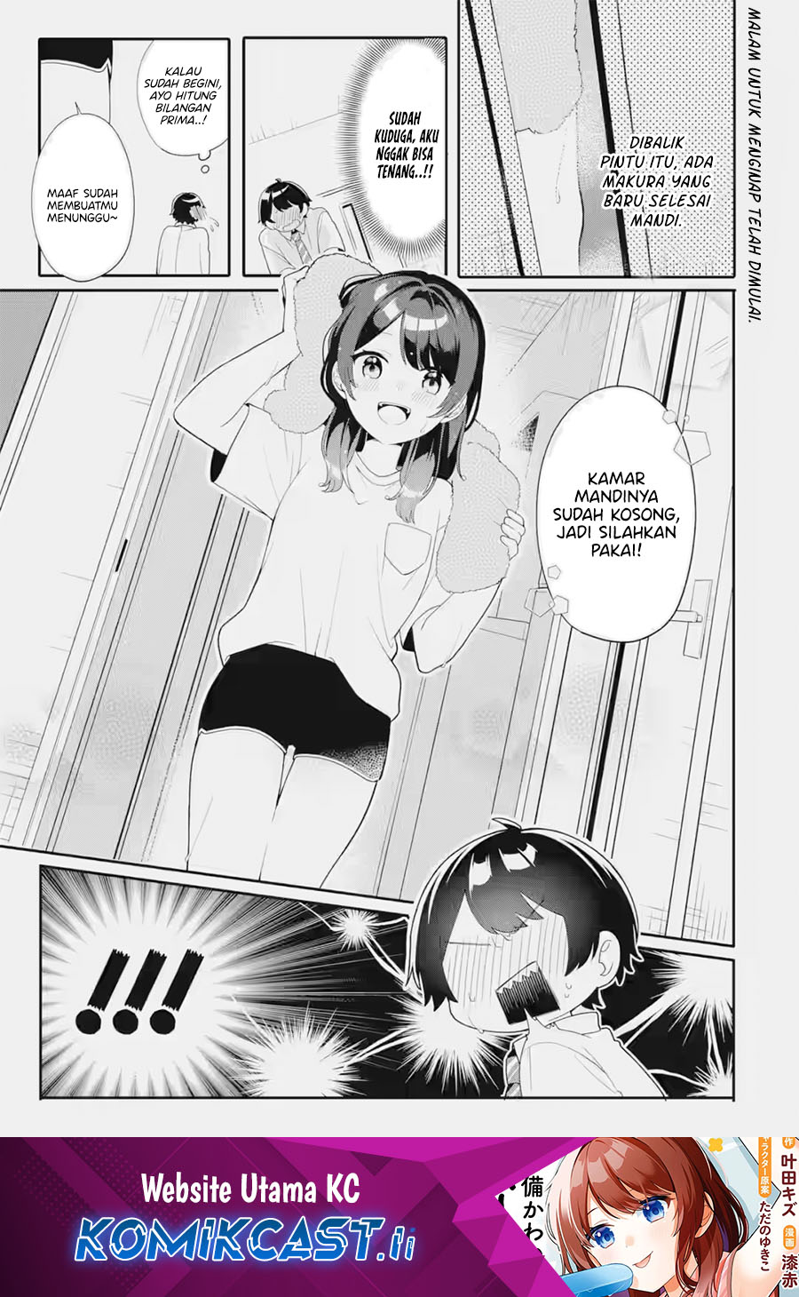 Baca  Muboubi Kawaii Pajama Sugata no Bishoujo to Heya de Futarikiri Chapter 6 Gambar 2