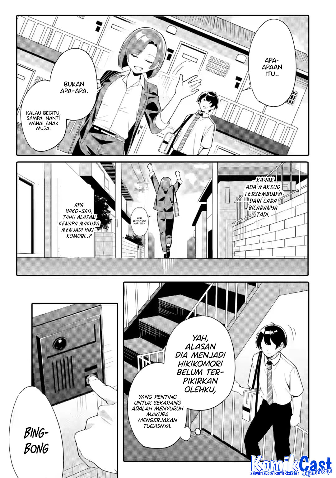 Muboubi Kawaii Pajama Sugata no Bishoujo to Heya de Futarikiri Chapter 7 Gambar 11
