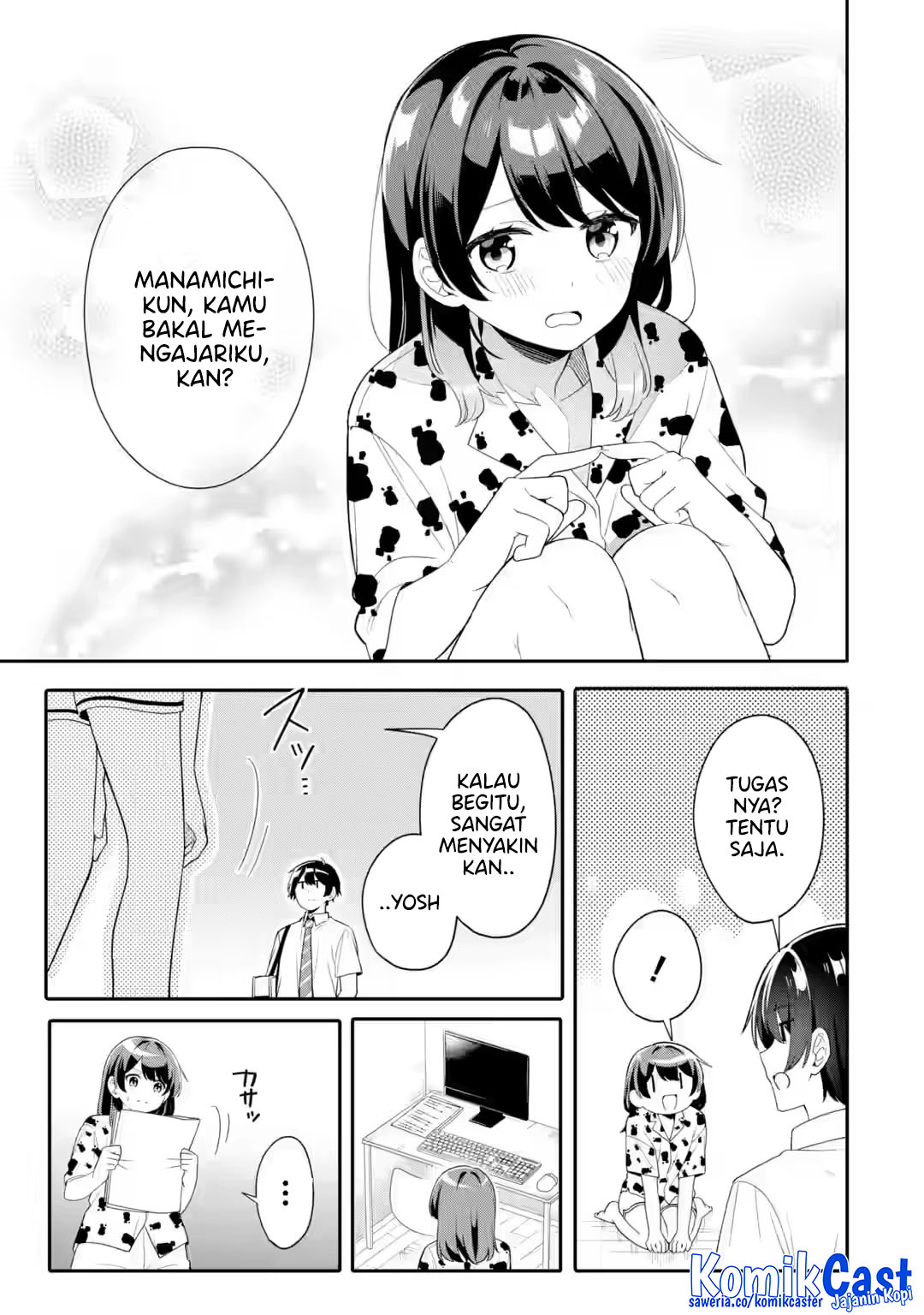 Muboubi Kawaii Pajama Sugata no Bishoujo to Heya de Futarikiri Chapter 7 Gambar 17