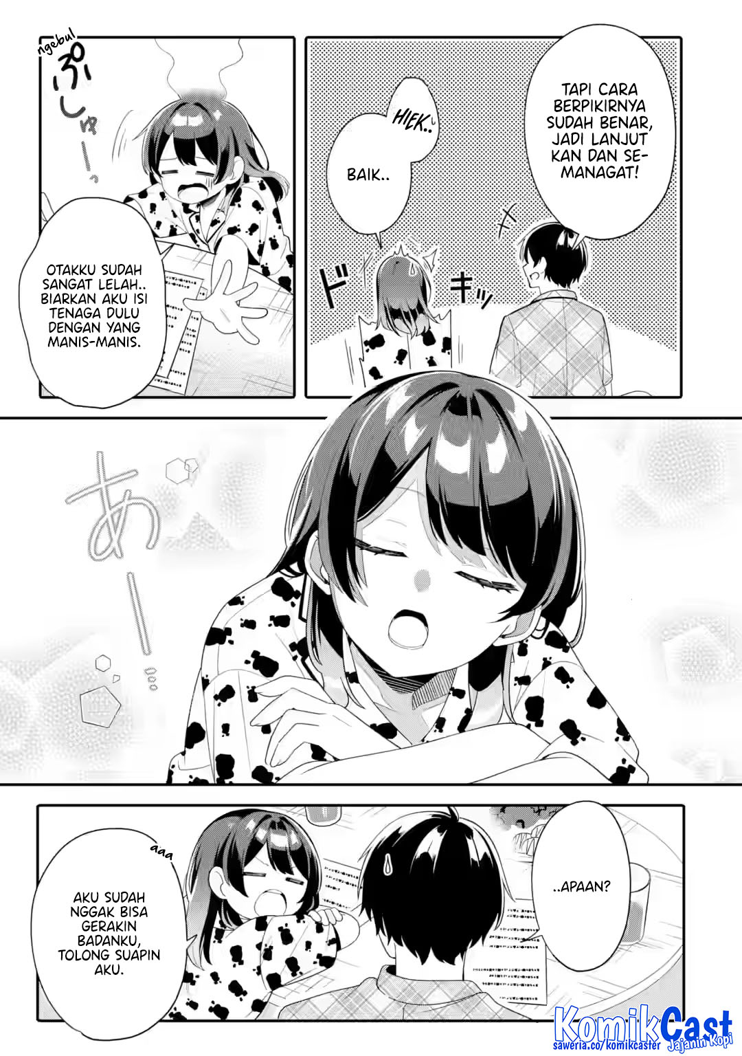 Muboubi Kawaii Pajama Sugata no Bishoujo to Heya de Futarikiri Chapter 7 Gambar 23